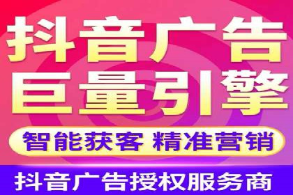 百度SEM推广实战：某品牌迅速崛起